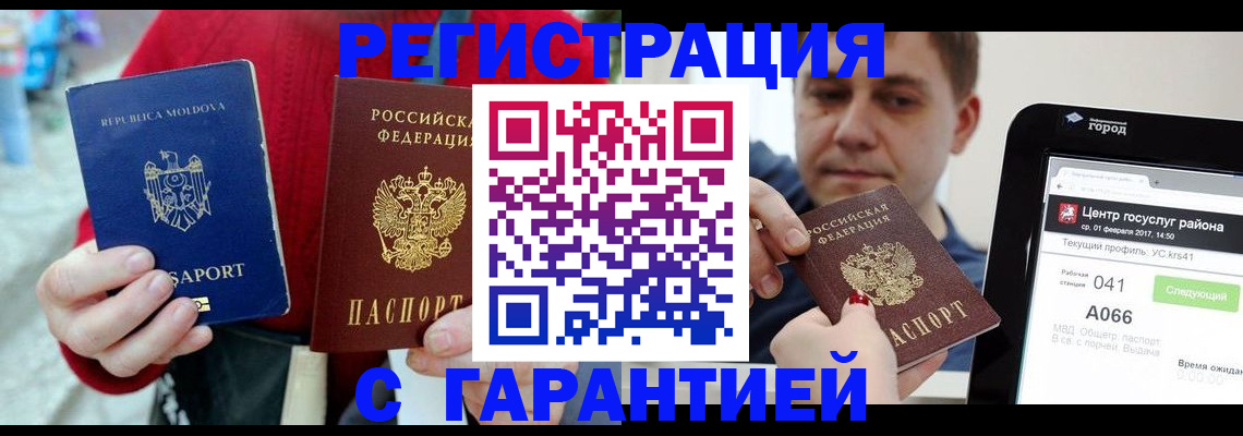 форма 3 в Калужской области